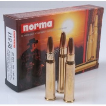 Патрон 857JS JRS (12.7 гр.) Norma Vulkan