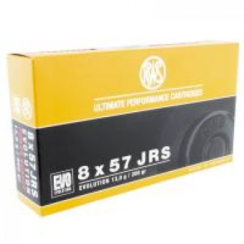 Патрон 857JS SP (12.7 гр.) Norma Jaktmatch
