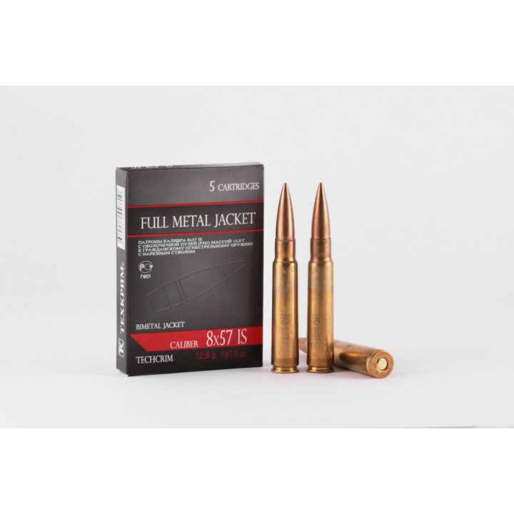 Патрон 857JS FMJ (12,8 гр.) Техкрим