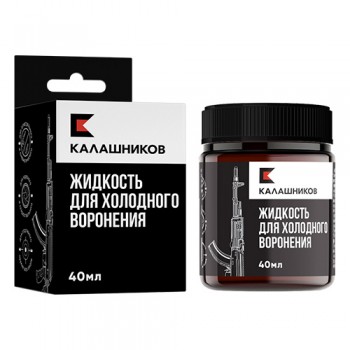 Средство для воронения К.К. 40мл