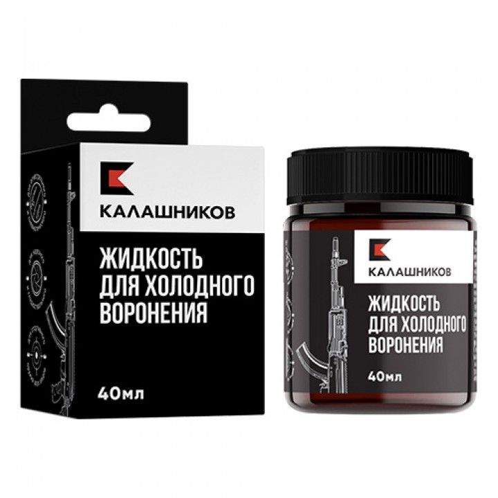 Средство для воронения К.К. 40мл