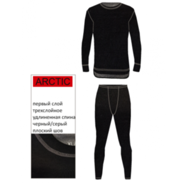 Термобелье AVI  NordKapp ARCTIC 9001 р.3XL