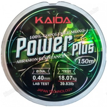 Леска Kaida Power Plus150м 0,40 18кг
