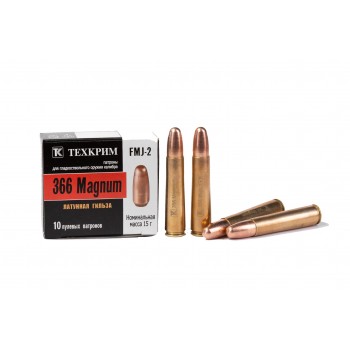 Патрон 366 MAGNUM FMJ-2 Л (15 г) Техкрим