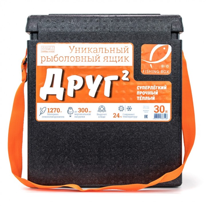 Ящик рыболовный Camping World Друг-2 30 л