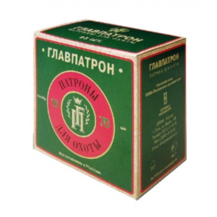 Патрон 16/70 № 5 (28 гр.) Главпатрон