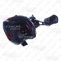 Катушка мультипликаторная Kaida Сorsar R-007R