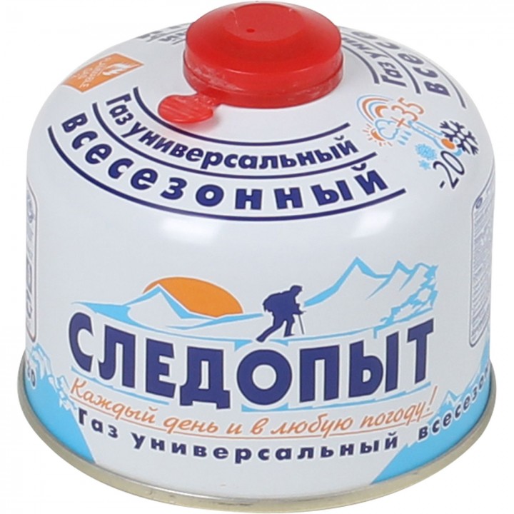 Картридж газовый СЛЕДОПЫТ 230г резьб.(всесез.) Корея