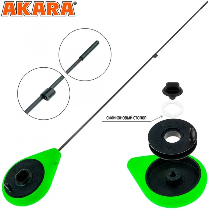 Удочка зим. Akara Prima GL Green STFZN-G