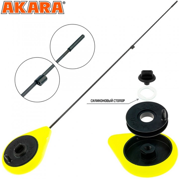 Удочка зим. Akara Prima GL Yellow STFZN-Y