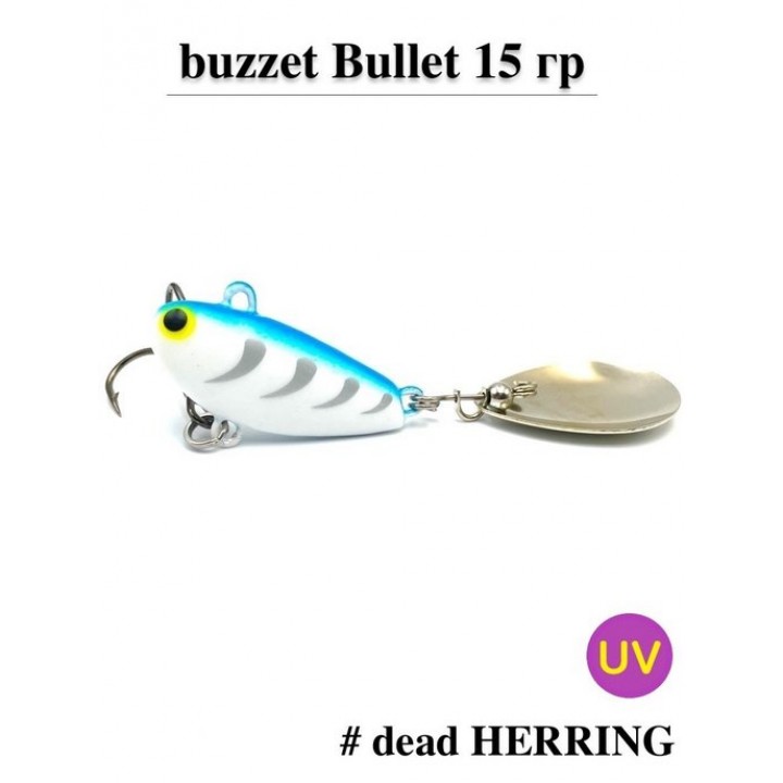 Тейл-Спиннер UF Studio BULLET 15гр цв.dead Herring