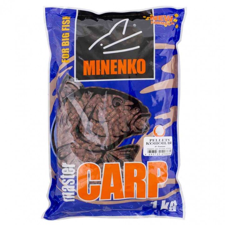 Пеллетс MINENKO Master Carp Конопля 5мм