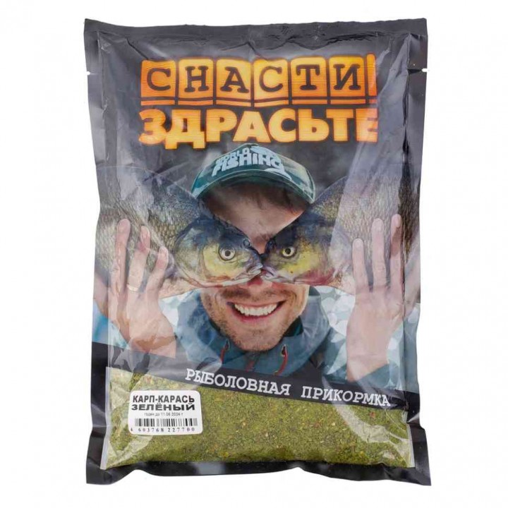 Прикормка Снасти Здрасьте Зеленый Карп/Карась (0,8кг)