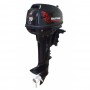 Лодочный мотор Golfstream 9.9BMS USB