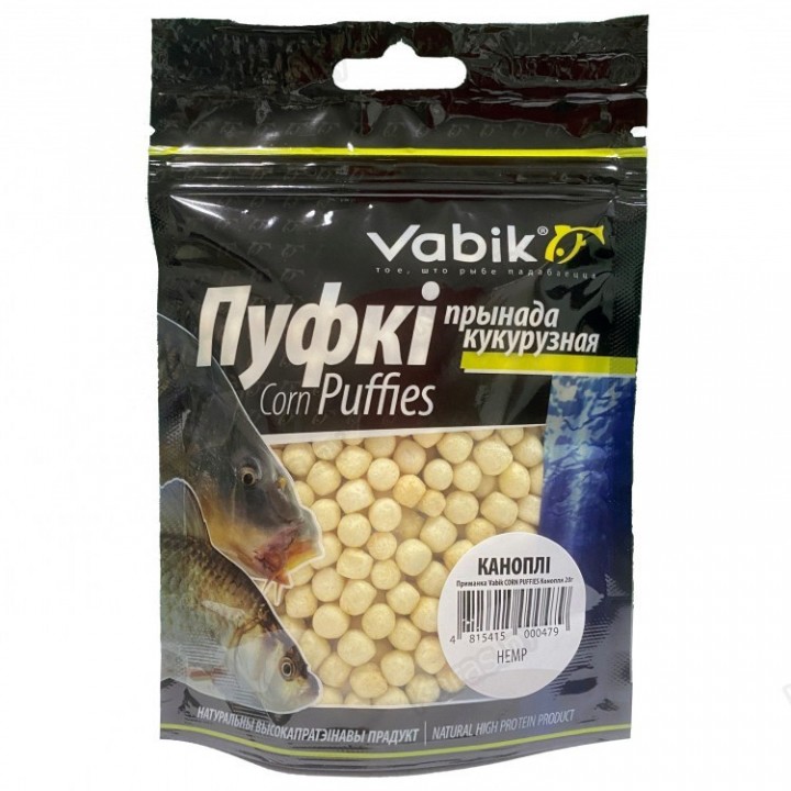Приманка рыболовная Vabik Corn Puffies Конопля 20гр