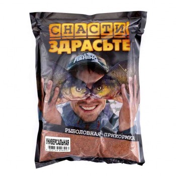 Прикормка Снасти Здрасьте Универсальная (0,8кг)