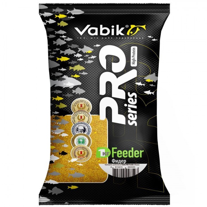 Прикормка Vabik PRO FEEDER (Фидер) 1кг