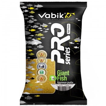 Прикормка Vabik PRO GIANT FISH (Крупная Рыба) 1кг