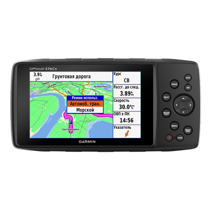 Навигатор Garmin GPSMAP 276Cx 