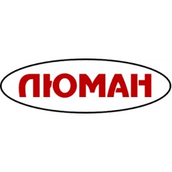 ЛЮМАН