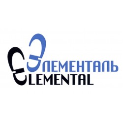 Элементаль