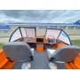 Лодка алюминиевая ALUTON 460 FISH+Тент