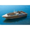 WYATBOAT