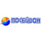 Посейдон