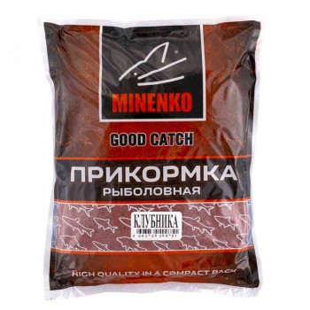 Прикормка MINENKO Good Catch Клубника (0,7кг)