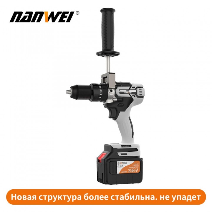 Шуруповерт NanWei NW-LS-3D16-1 150HM 2акб 6LiHD
