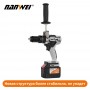 Шуруповерт NanWei NW-LS-3D16-1 150HM 2акб 6LiHD