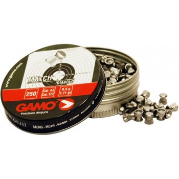 Пули пневматические GAMO Match 5.5 (120 шт)