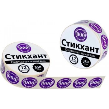 Стикхант 12 Шайба №000