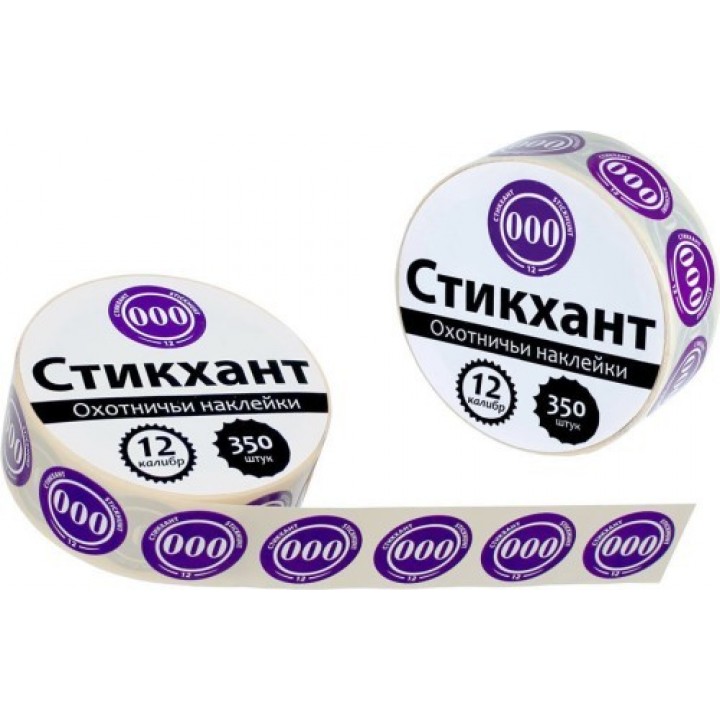Стикхант 12 Шайба №000