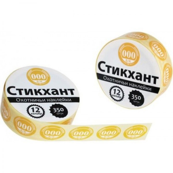 Стикхант 12 Шайба №000(бесконт.)