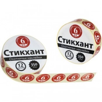 Стикхант 12 Шайба №6(бесконт.)