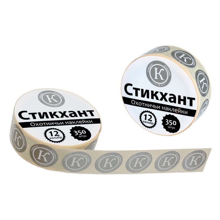 Стикхант 12 Шайба картечь универс.