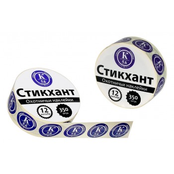 Стикхант 12 Шайба картечь №5,6