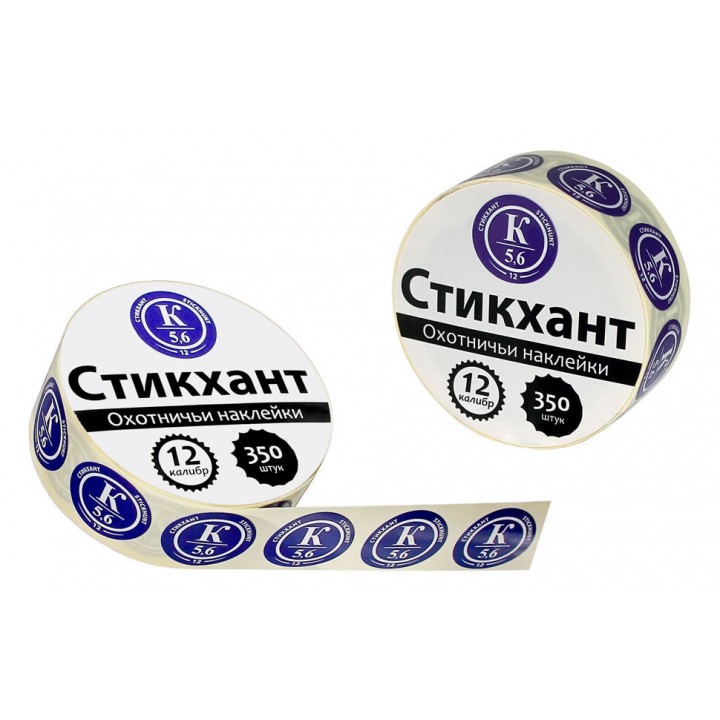 Стикхант 12 Шайба картечь №5,6