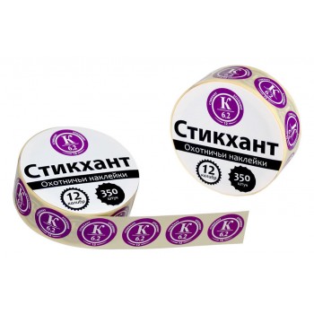 Стикхант 12 Шайба картечь №6,2