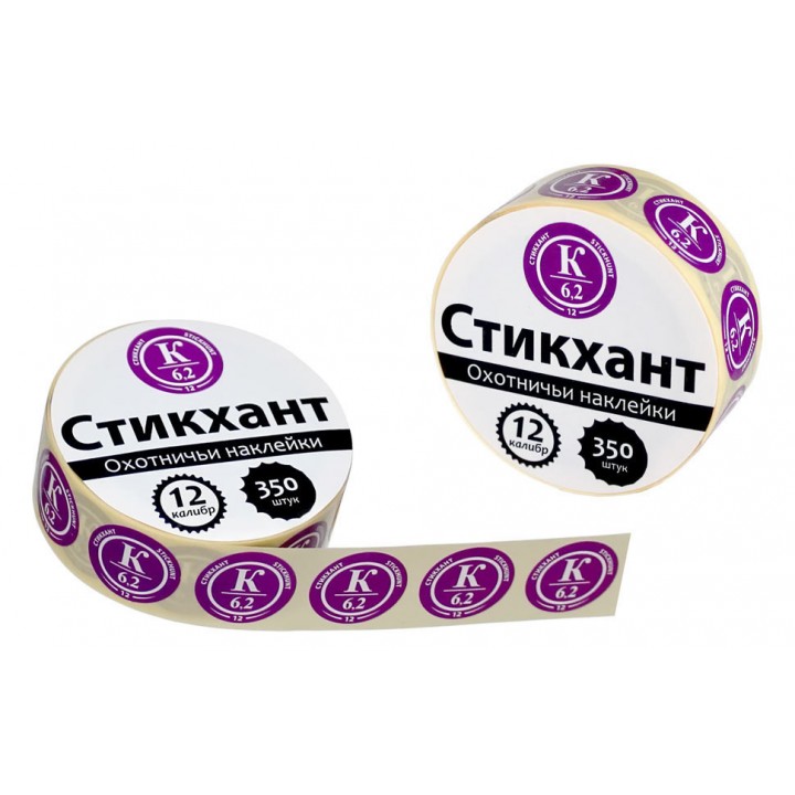 Стикхант 12 Шайба картечь №6,2