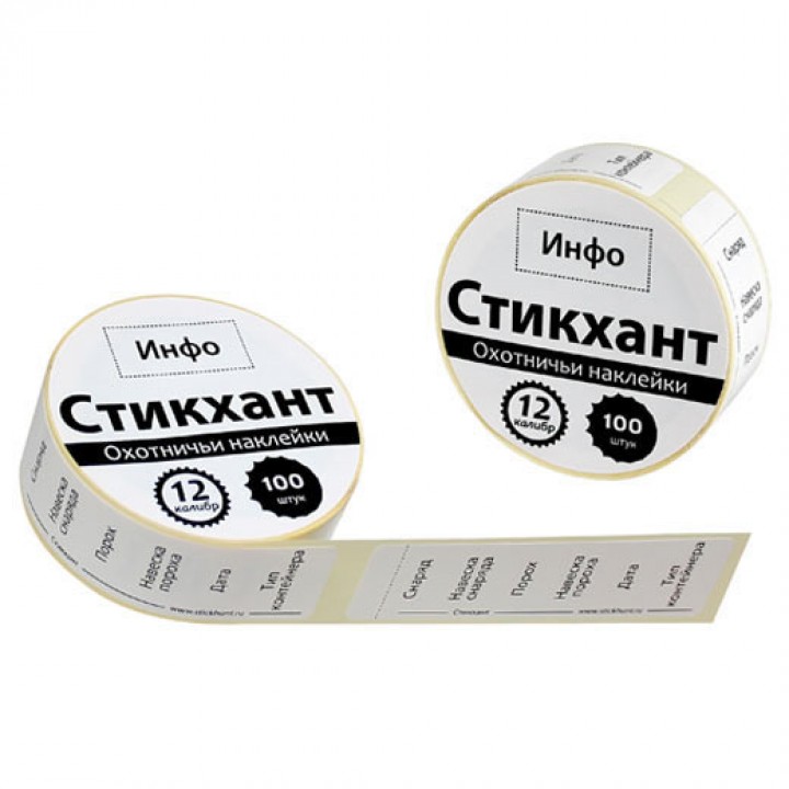 Стикхант 12 Шайба Инфо