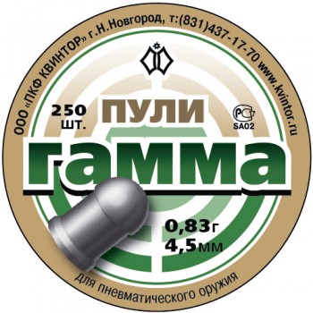 Пули пневматические Гамма №4 4.5 (250 шт)  0,83гр