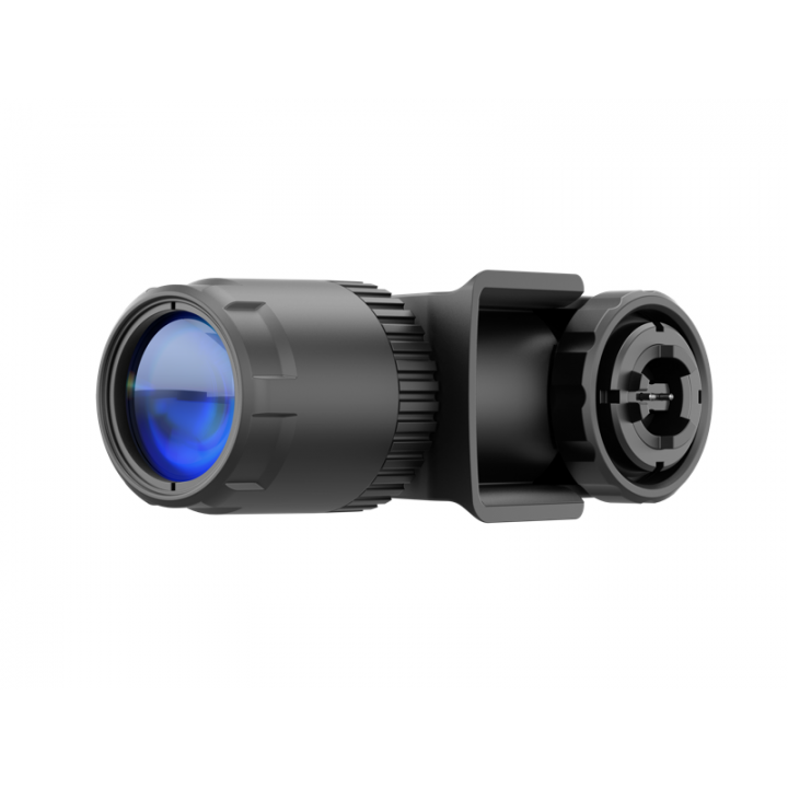 ИК осветитель Pulsar-940