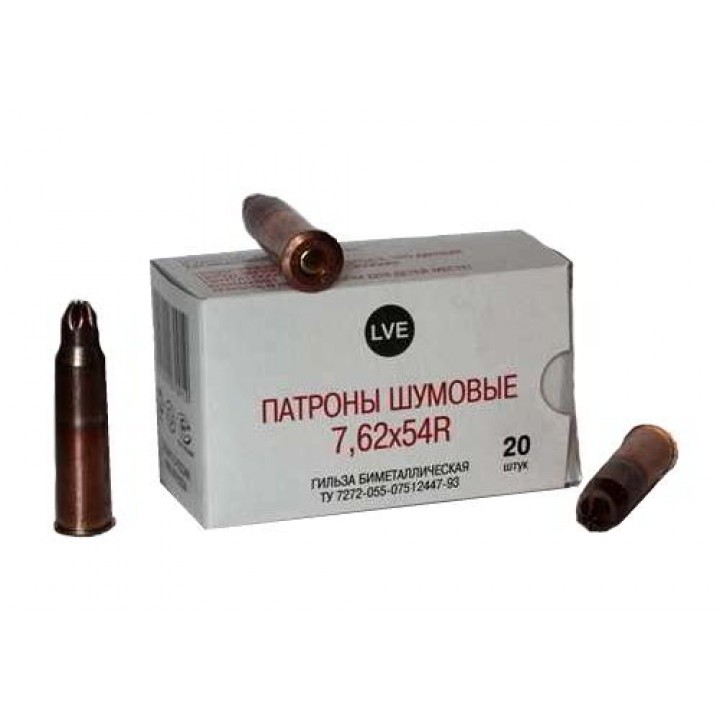 Патрон 7,6254R Шумовой