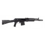 Карабин Сайга -308-1 7,6251 плс. исп. 46 скл. пр. дтк.