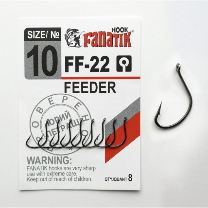 Крючки Fanatik FF-22 Feeder  №10