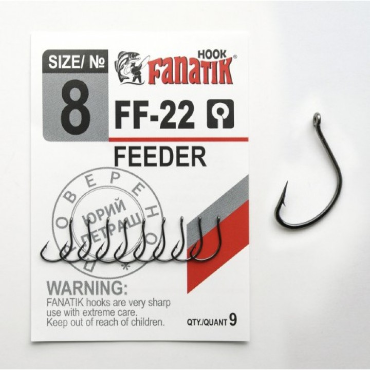 Крючки Fanatik FF-22 Feeder  №8