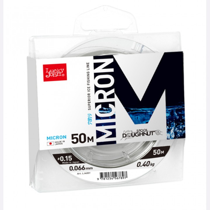 Леска зимняя Lucky John MICRON 0,06 50м