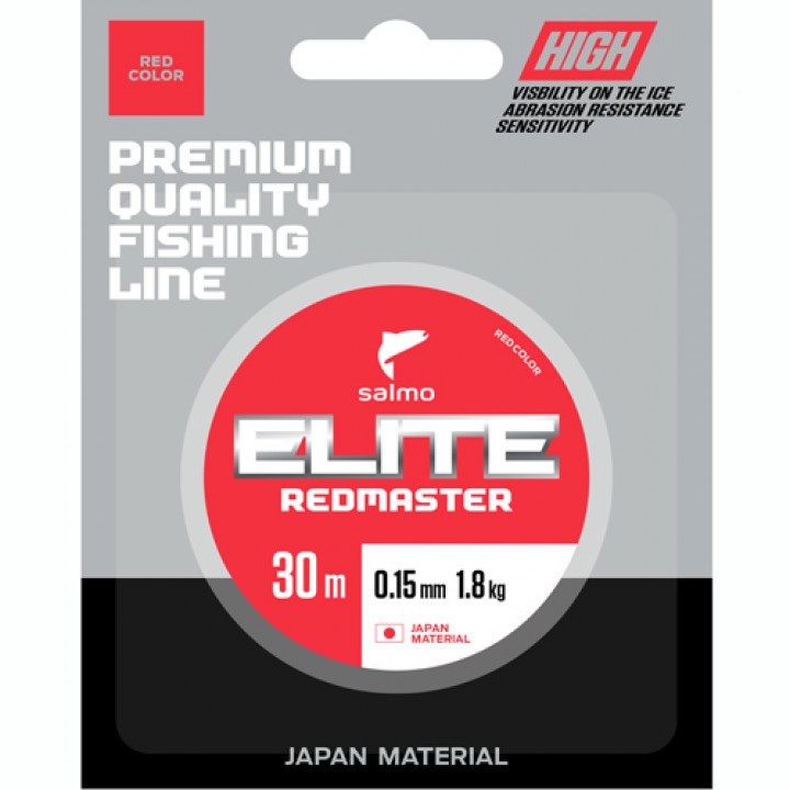Леска зимняя Salmo Elit Redmaster 0,10 30м